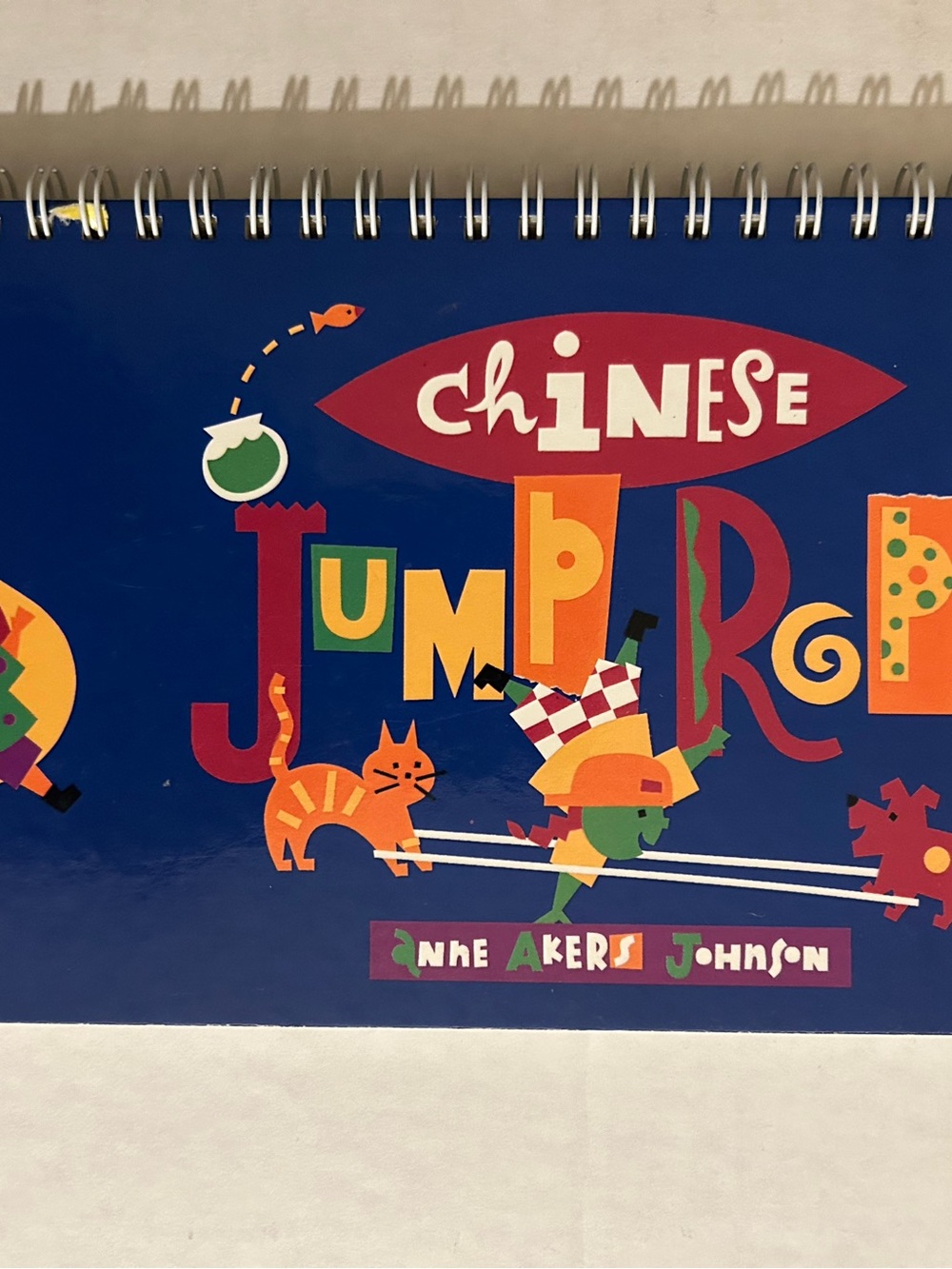 Chinese Jump Rope Kids Activity Book